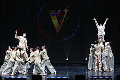 Новые горизонты для танцоров. В Минске прошел финал V Республиканского конкурса хореографического искусства