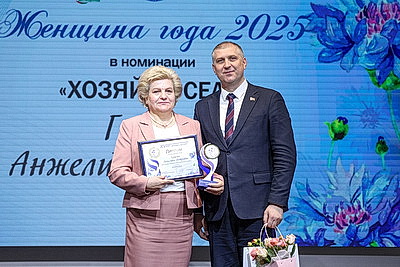 Победительниц республиканского конкурса \"Женщина года - 2025\" чествовали в Минске