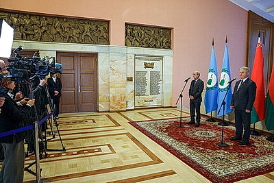 Вице-спикер Палаты представителей: Латиноамериканский регион является одним из центров роста мировой экономики