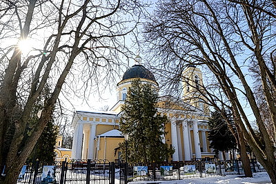 Первый весенний день