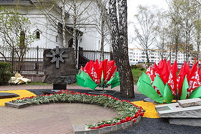 Миг истории, в котором спрессованы тысячи судеб. Память жертв чернобыльской аварии почтили в Минске