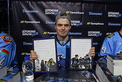 \"Наши болельщики - лучшие\". Хоккейное \"Динамо\" закрыло сезон в \"Минск-Арене\"