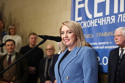 В Минске открылась выставка \"Есенин. Бесконечная легенда\"