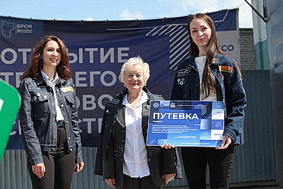 Путевки в трудовое лето получили студотряды Минской области