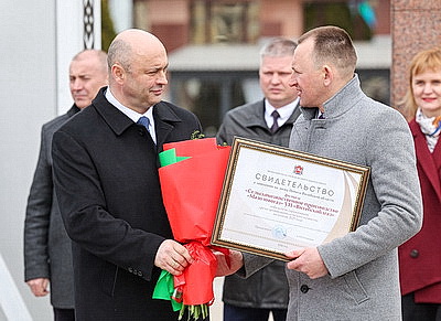 Лучшие организации и предприятия Витебщины занесены на областную Доску почета