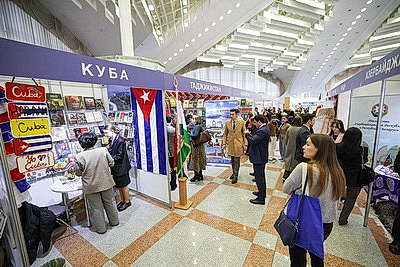 Минская международная книжная выставка-ярмарка: день второй