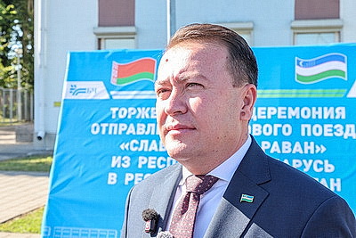 Первый сквозной грузовой поезд \"Славянский караван\" отправился из Орши в Узбекистан