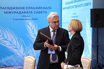 Заседание Евразийского межправсовета в узком составе проходит в Минске