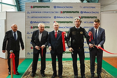 Международные выставки по деревообработке и дорожному строительству открылись в Минске