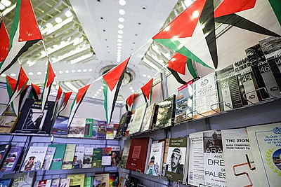 Минская международная книжная выставка-ярмарка: день второй