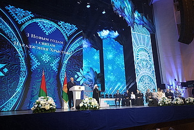 Лукашенко вручил премии \"За духовное возрождение\" и спецпремии Президента