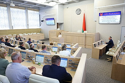 В Совете Республики вручили награды за организацию \"Поезда Памяти\" и Форума регионов Беларуси и России