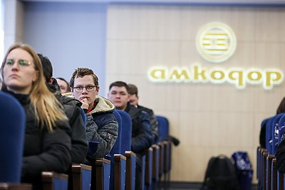 Слет молодых работников села \"АгроБудущее\" прошел в Дзержинске