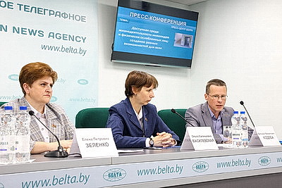 Пресс-конференция о доступной среде для инвалидов и физически ослабленных лиц прошла в БЕЛТА