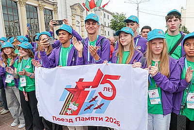 Участники \"Поезда памяти\" продолжают свое путешествие по Беларуси