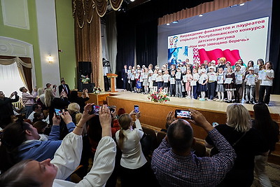 \"Нам мир завещано беречь\". В Минске подвели итоги конкурса детских рисунков