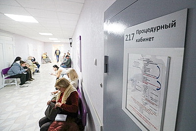Массовая вакцинация против гриппа проходит в Беларуси
