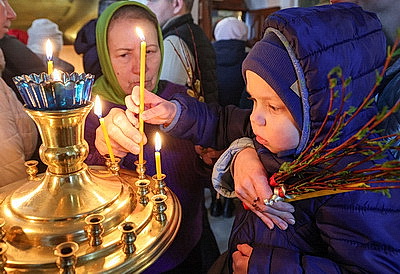 Православные верующие отметили Вербное воскресенье