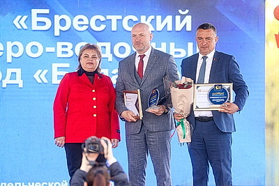 Барановичи, Ивановский и Березовский районы занесены на областную Доску почета