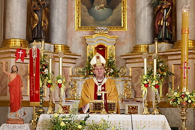 Католики отпраздновали Пасху