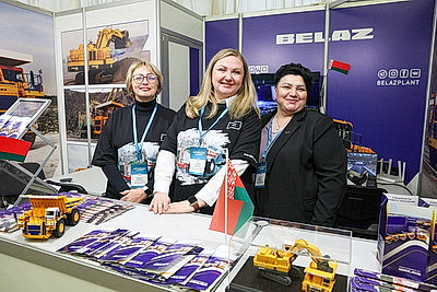 Помочь выбрать путь в профессию: выставка для абитуриентов \"Образование и карьера\" открылась в Минске