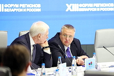 Кочанова: эффективное сотрудничество регионов во многом определяет динамику в экономической сфере