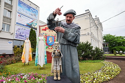 Витебск отметил День города