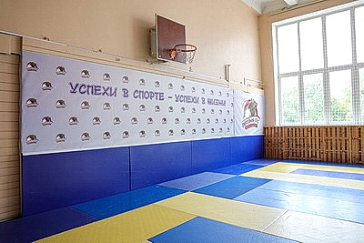 Учебные учреждения готовятся к 1 сентября