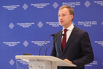МИД Беларуси решительно осуждает атаку на гражданский автобус в Брянской области