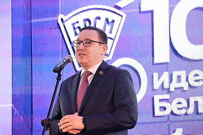 Стартовал финал 15-го сезона республиканского молодежного проекта \"100 идей для Беларуси\"