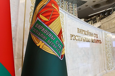 Верховный Суд конкретизировал критерии, когда уклонение от наказания можно считать злостным