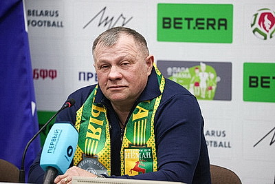 В Минске прошли пресс-конференции перед матчем за Суперкубок Беларуси по футболу