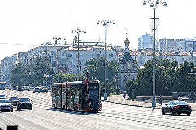 Города мира. Екатеринбург