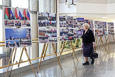 В Минске проходит торжественный концерт ко Дню единения народов Беларуси и России