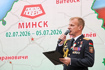 \"Поезд Победы\" в Минске: живая история Великой Отечественной войны