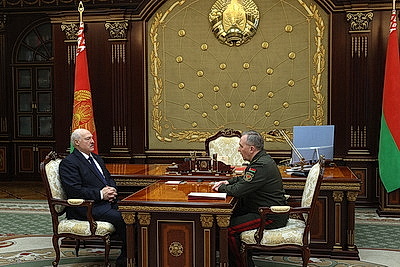 Лукашенко принял с докладом министра обороны