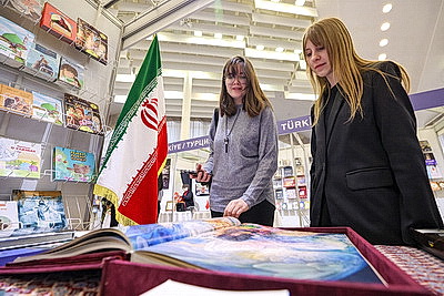 Минская международная книжная выставка-ярмарка: день второй