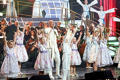 В Минске проходит торжественное мероприятие по случаю 30-летия спецфондов Президента