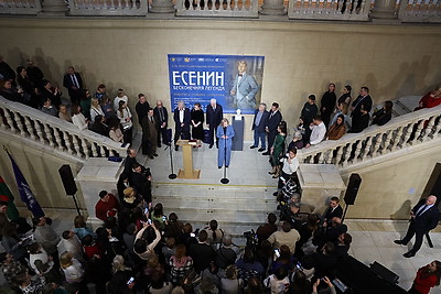 В Минске открылась выставка \"Есенин. Бесконечная легенда\"