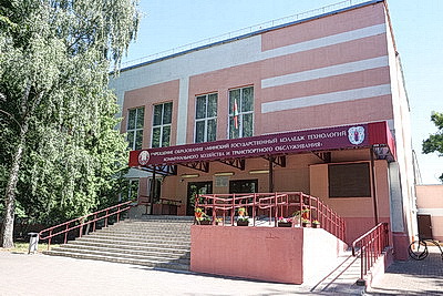 Учебные учреждения готовятся к 1 сентября