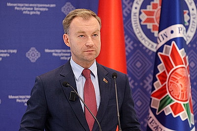 МИД Беларуси выразил глубокую обеспокоенность массовыми арестами несовершеннолетних во Франции