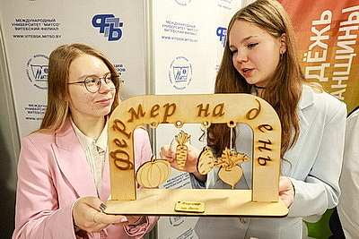 Более 70 проектов представили на областном туре проекта \"100 идей для Беларуси\" в Витебске