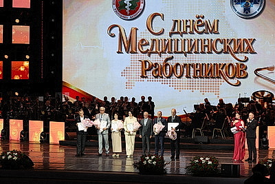 Победителей конкурса \"Врач года \" назвали в Минске