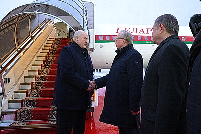 Лукашенко прибыл с рабочим визитом в Россию