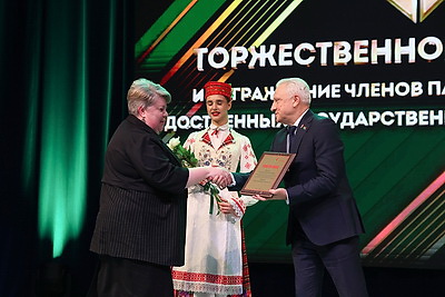 Новые проекты и международное сотрудничество. Заседание Высшего политического совета партии \"Белая Русь\" проходит в Минске