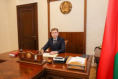 Председатель Конституционного Суда