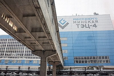 Для подготовки энергетиков. Инновационный цифровой тренажер запустили на Минской ТЭЦ-4