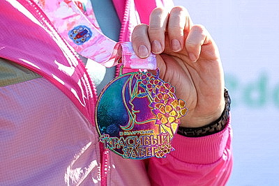 \"Заряд эндорфинами и цветы на финише\". \"Красивый забег\" прошел в Минске