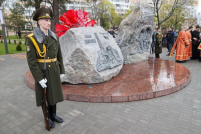 В Гомеле открыли памятную композицию к 40-летию аварии на ЧАЭС