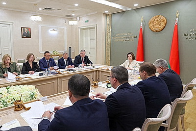В Совете Республики состоялось заседание экспертного совета